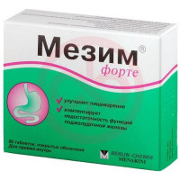 Мезим форте таблетки покрытые оболочкой №80. Фото