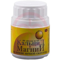 Кальцид + магний таблетки 500мг №100. Фото