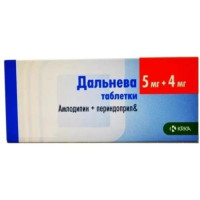Дальнева таблетки 5мг + 4мг №90. Фото