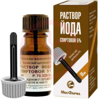 Йода раствор спиртовой 5% 10мл. Фото