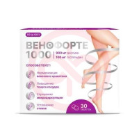 Биофорте венофорте 1000 таблетки №30. Фото