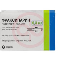 Фраксипарин раствор для подкожного введения 9500анти-xaме 0,3мл №10. Фото