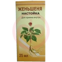 Женьшеня  настойка 25мл. Фото
