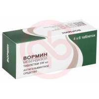 Вормин таблетки 100мг №24. Фото