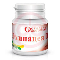 Эхинацея п таблетки 205мг №100. Фото