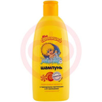 Мое солнышко шампунь детский леденц. свежесть 200мл.. Фото