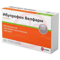 Ибупрофен велфарм таблетки покрытые пленочной оболочкой 200мг №30. Фото