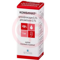 Комбинил капли глазные и ушные 5мл. Фото