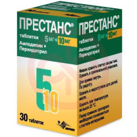 Престанс таблетки 5мг амлодипин + 10мг периндоприл №30 в комплекте с дозатором. Фото