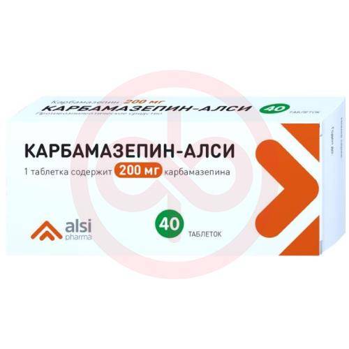 Карбамазепин-алси таблетки 200мг №40