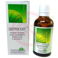 Цитросепт капли 10мл экстр. семян грейпфрута (бад). Фото