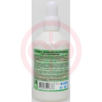 Хлоргексидина биглюконат раствор 0,05% 100мл дез. ср-во. Фото