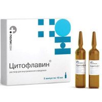Цитофлавин раствор для внутривенного введения 10мл №5. Фото