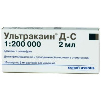 Ультракаин д-с раствор для инъекций 40мг + 0.005мг/мл 2мл №10. Фото