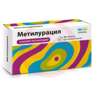 Метилурацил таблетки 500мг №50. Фото