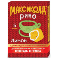 Максиколд рино порошок для приготовления раствора для приема внутрь 15г №5 лимон. Фото