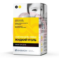 Уголь жидкий комплекс с пектином порошок для приема внутрь 5г №10 д/дет. Фото