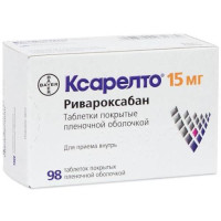 Ксарелто таблетки покрытые пленочной оболочкой 15мг №98. Фото