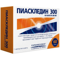 Пиаскледин 300 капсулы 300мг №60. Фото