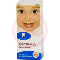 Дентокинд таблетки для рассасывания №150. Фото