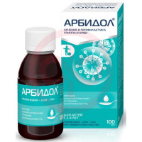 Арбидол порошок для приготовления суспензии для приема внутрь 25мг/5мл 37г /в комплекте с ложкой мерной/. Фото