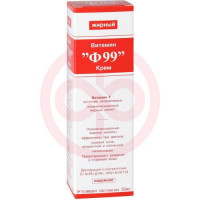 Витамин ф 99 крем 50мл жирный. Фото