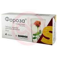 Фороза таблетки покрытые пленочной оболочкой 70мг №4. Фото