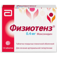 Физиотенз таблетки покрытые пленочной оболочкой 0.4мг №14. Фото