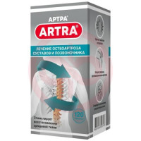 Артра таблетки покрытые пленочной оболочкой 500 мг + 500 мг №120. Фото