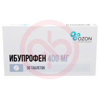 Ибупрофен таблетки покрытые пленочной оболочкой 400мг №30. Фото