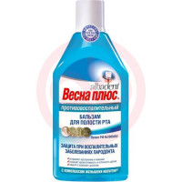 Альбадент весна плюс бальзам для полости рта 400мл противовоспалительный. Фото