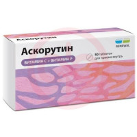 Аскорутин таблетки 50мг + 50мг №50. Фото