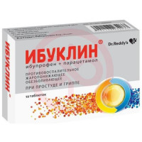 Ибуклин таблетки покрытые пленочной оболочкой 400мг + 325мг №10. Фото