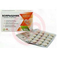 Грин сайд боярышник таблетки 500мг №40 калий + магний. Фото