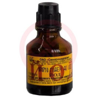 Йод раствор для наружного применения спиртовой 5% 10мл. Фото