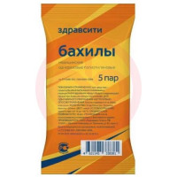 Здравсити бахилы №5 пар однораз. стандарт. Фото