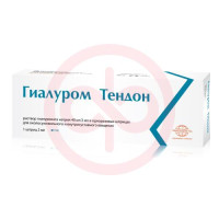 Гиалуром тендон раствор для внутрисуставного введения 40мг/2мл №1. Фото