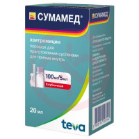 Сумамед порошок для приготовления суспензии для приема внутрь 100мг/5мл 20,925г /в комплекте с ложкой мерной и/или шприцем дозировочным/. Фото