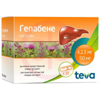 Гепабене капсулы №30. Фото