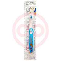 Президент беби зубная щетка 0-4 лет мягкая /арт.354/. Фото