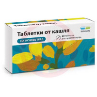 Таблетки от кашля реневал таблетки №20. Фото