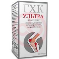 Гхк глюкозамин хондроитин ультра комплекс капсулы 40мг №90. Фото