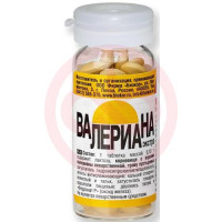 Валериана экстра таблетки №50. Фото