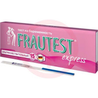 Фраутест экспресс тест для определения беременности №1. Фото
