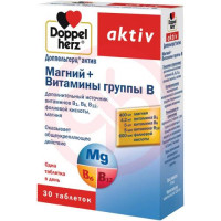 Доппельгерц актив магний + витамины группы в таблетки №30. Фото