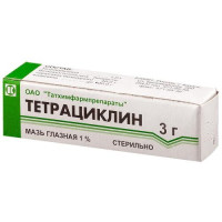 Тетрациклин мазь глазная 1% 3г. Фото