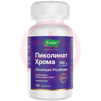 Эвалар пиколинат хрома таблетки 500мг №120. Фото