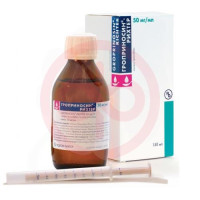 Гроприносин рихтер сироп 50мг/мл 150мл. Фото