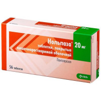 Нольпаза таблетки кишечнорастворимые покрытые пленочной оболочкой 20мг №56. Фото