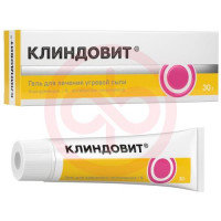 Клиндовит гель для наружного применения 1% 30г. Фото